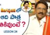 Paruchuri Gopala Krishna About What is Meant by 11th Hour in Movies,Paruchuri Paataalu,Paruchuri Gopala Krishna,Rangasthalam,MLA,Paruchuri Gopala Krishna About 11th Hour in Rangasthalam,Paruchuri Gopala Krishna about 11th Hour in MLA,Paruchuri Gopala Krishna About 11th Hour in Movies,Paruchuri Gopala Krishna About What is 11th Hour in Movies,Paruchuri Gopala Krishna Videos,Paruchuri Gopala Krishna new Videos,Paruchuri Gopala Krishna Latest Videos