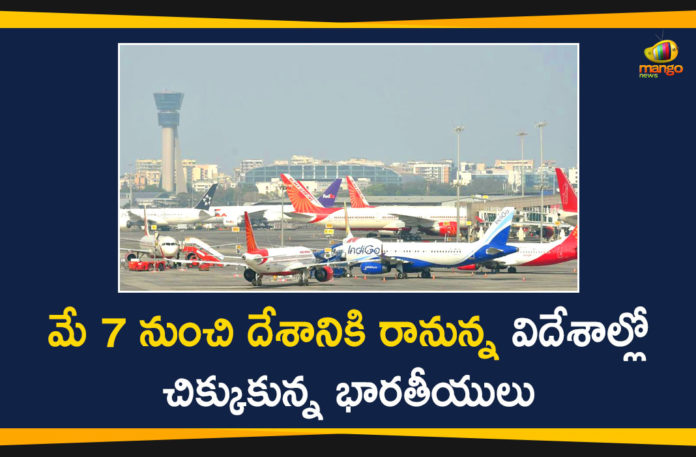 Central Govt Will Bring Back Indians Stranded abroad, Govt Bring Back Indians Stranded abroad, Home ministry to bring back Indians, India to bring back its citizens stranded abroad, Indians stranded abroad, Indians Stranded Abroad to be Evacuated, national news