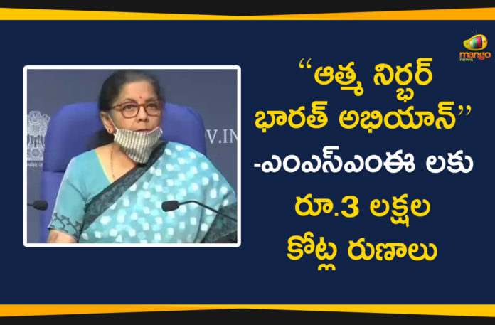 20 lakh crore package, Atma Nirbhar Bharat Abhiyan, Atma Nirbhar Bharat Abhiyan economic package, Covid relief package, Details of Rs 20 lakh Crore Economic Package, Finance Minister Nirmala Sitharaman, FM Nirmala Sitharaman, FM Nirmala Sitharaman Press Meet, FM Nirmala Sitharaman Press Meet Live Updates, FM Sitharaman share details of Rs 20 lakh crore, Nirmala Sitharaman, Nirmala Sitharaman press conference today, Nirmala Sitharaman Press Meet Live, PM Modi Atma Nirbhar Bharat Abhiyan economic package, Prime Minister Narendra Modi, Rs 20 lakh crore economic package