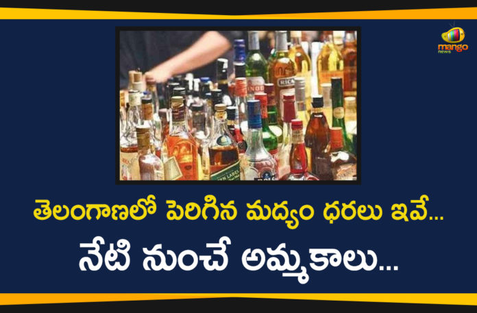 Liquor Prices Hiked, Liquor Prices Hiked In Telangana, liquor shops, Liquor Shops Reopen in Telangana, Telangana allow liquor shops, Telangana extends lockdown, Telangana Govt Open Liquor Stores, Telangana Liquor, Telangana Liquor Prices Hiked, Telangana Liquor Shops, Telangana Liquor Shops Open, Telangana Lockdown Relaxations, wine shops