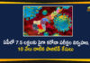 andhra pradesh, AP Corona Positive Cases, AP Coronavirus, AP COVID 19 Cases, AP Total Positive Cases, Coronavirus, Coronavirus Breaking News, coronavirus latest news, Coronavirus live updates, COVID-19, Total Corona Cases In AP