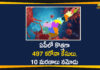 andhra pradesh, AP Corona Positive Cases, AP Coronavirus, AP COVID 19 Cases, AP Total Positive Cases, Coronavirus, Coronavirus Breaking News, coronavirus latest news, Coronavirus live updates, COVID-19, Total Corona Cases In AP