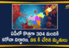 AP Covid-19 Updates, andhra pradesh, AP Corona Positive Cases, AP Coronavirus, AP COVID 19 Cases, AP Total Positive Cases, Coronavirus, Coronavirus Breaking News, coronavirus latest news, Coronavirus live updates, COVID-19, Total Corona Cases In AP