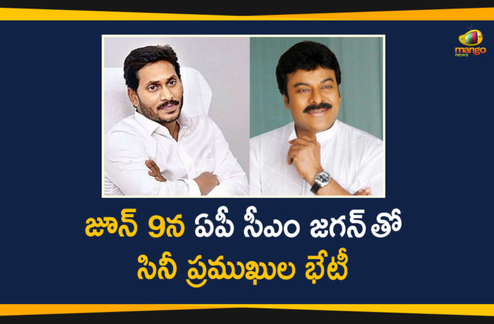 AP CM YS Jagan, Balakrishna, Celebrities To Meet CM YS Jagan, Chiranjeevi, Chiranjeevi Meet YS Jagan, TFI Celebrities, TFI Celebrities will Meet CM YS Jagan, TFI Celebrities will Meet CM YS Jagan On June 9th, Tollywood Latest Updates, Tollywood News, Tollywood Updates