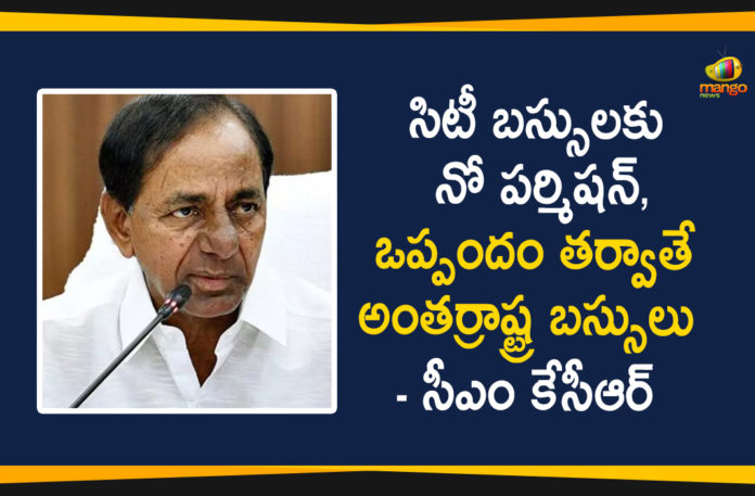 CM KCR Held a Review Meeting, CM KCR On Interstate bus Services, Interstate Bus Services, interstate bus services in telangana, RTC and Interstate bus Services, Telangana CM KCR, TSRTC, TSRTC Latest News, TSRTC News, TSRTC Updates