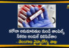 Coronavirus, Coronavirus Breaking News, Coronavirus Latest News, COVID-19, telangana, Telangana Coronavirus, Telangana Coronavirus Cases, Telangana Coronavirus Deaths, Telangana Coronavirus New Cases, Telangana Coronavirus News, Telangana New Positive Cases, Total COVID 19 Cases