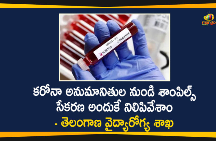 Coronavirus, Coronavirus Breaking News, Coronavirus Latest News, COVID-19, telangana, Telangana Coronavirus, Telangana Coronavirus Cases, Telangana Coronavirus Deaths, Telangana Coronavirus New Cases, Telangana Coronavirus News, Telangana New Positive Cases, Total COVID 19 Cases
