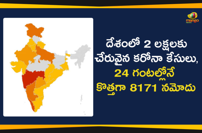 Coronavirus cases in India, Coronavirus Deaths In India, Coronavirus Higlights, Coronavirus In India, Coronavirus news highlights, Coronavirus outbreak, coronavirus positive cases, Coronavirus Positive Cases In India, india coronavirus cases, india coronavirus deaths, India COVID 19 Cases, Total Corona Cases In India