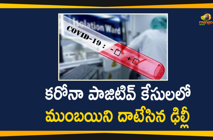 Delhi, delhi coronavirus, delhi coronavirus cases, Delhi Coronavirus Deaths, Delhi Covid 19, Delhi Covid 19 Updates, Delhi Overtakes Mumbai in Covid-19 Positive Cases, India Corona Updates, national news