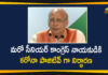 Abhishek Manu Singhvi Coronavirus, Abhishek Manu Singhvi Covid-19, Abhishek Manu Singhvi Tested Positive for Covid-19, Congress Senior Leader, Congress Senior Leader Abhishek Manu Singhvi, Coronavirus, India Coronavirus Updates