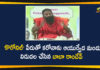 Baba Ramdev, Baba Ramdev Patanjali, Baba Ramdev’s Patanjali Launches Coronil Kit, Coronil Kit, Coronil Kit For Coronavirus, Coronil Kit to Treat Coronavirus, Patanjali, Patanjali Coronil Kit, Patanjali Coronil Kit For Coronavirus