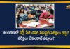 Degree PG Exams in Telangana, Degree PG Exams in Telangana to be Canceled, Telangana Degree Exams, Telangana Degree Exams Cancelled, Telangana Degree PG Exams, Telangana PG Exams, Telangana PG Exams Cancelled