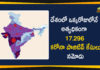 Covid-19 in India, Coronavirus Cases In India, Coronavirus Deaths In India, Coronavirus Higlights, Coronavirus In India, Coronavirus in India live updates, Coronavirus Live Updates, Coronavirus news highlights, Coronavirus outbreak, coronavirus positive cases, Coronavirus Positive Cases In India, india coronavirus cases, india coronavirus deaths,Total Corona Cases In India