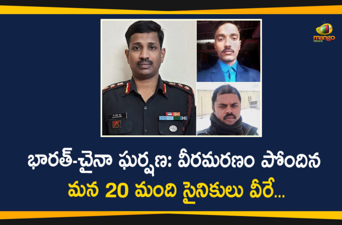 China kills three Indian soldiers, China kills three Indian soldiers in border clash, India China border clash, India-China Border, India-China Border Clash News, India-China Border Tensions, India-China border tensions LIVE Updates, List Of The 20 Brave Soldiers