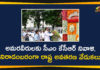 CM KCR Pays Tribute to Martyrs at Gun Park, KCR Celebrates Telangana Formation Day, KCR Paying Floral tributes to Telangana Martyrs, KCR Pays Tribute to Martyrs, KCR Pays Tribute to Martyrs On Telangana Formation Day, Telangana Formation Day, Telangana Formation Day 2020