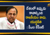 #KCR, CM KCR Response In All Party Meeting, India China border clash, India-China Border, India-China Border Clashes, India-China Border Tensions, India-China border tensions LIVE Updates, PM Modi All-party Meeting, pm narendra modi, PM Narendra Modi All Party Meeting, Telangana CM KCR