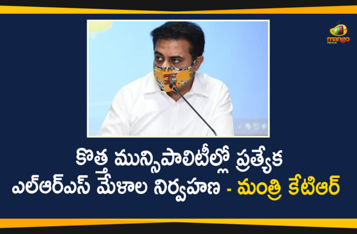 Minister KTR,Municipalities,KTR Review Meeting on Municipalities,KTR Review Meeting,KTR Latest News,KTR Minister Review Meeting with GHMC Officials,Telangana IT Minister KTR,Telangana,Telangana News,Telangana Political Updates