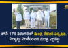 Errabelly Dayakar Rao, IT and Industries Minister KTR, KTR, KTR Tour in Warangal, KTR Tour Programme in Warangal District, Minister Errabelly Dayakar Rao, Minister KTR, Minister KTR Latest News, telangana, Telangana News, Warangal District