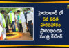 6th Phase Haritha Haram, 6th Phase Haritha Haram Program in Sanath Nagar, 6th Phase Haritha Haram Programme, Haritha Haram, Haritha Haram Program, Haritha Haram Program in Telangana, Haritha Haram Programme, Minister Talasani, Ministers KTR, Sanath Nagar Haritha Haram Programme