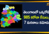 Coronavirus, Coronavirus Breaking News, Coronavirus Latest News, COVID-19, telangana, Telangana Coronavirus, Telangana Coronavirus Cases, Telangana Coronavirus Deaths, Telangana Coronavirus New Cases, Telangana Coronavirus News, Telangana New Positive Cases, Total COVID 19 Cases