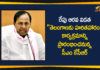 6th Phase Haritha Haram, 6th Phase Haritha Haram Programme, Haritha Haram, Haritha Haram Program, Haritha Haram Program in Telangana, Haritha Haram Programme, Haritha Haram Programme in Narsapur, KCR to Start 6th Phase Haritha Haram Programme, Medak District
