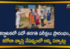 #Karnataka, Karnataka Coronavirus, Karnataka Coronavirus News, Karnataka Coronavirus Updates, Karnataka SSLC 2020 Pending Exams, Karnataka SSLC Exam 2020, karnataka sslc exam news, Karnataka SSLC Exams, Karnataka SSLC Exams 2020, Karnataka SSLC Exams Begins, SSLC exams