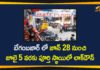 Begum Bazar Lockdown, Begum Bazar Lockdown News, COVID 19 Telangana, General Bazar, General Bazar Bandh, Hyderabad, Hyderabad Begum Bazar, Hyderabad Begum Bazar Lockdown, Secunderabad Coronavirus, Secunderabad Lockdown, Telangana Coronavirus News