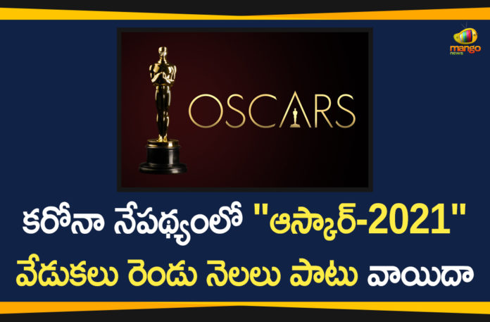 93rd Oscars Awards Event, 93rd Oscars Awards Event Postponed, 93rd Oscars Awards Event Postponed by Two Months, Covid-19 Affect, Oscars Awards, Oscars Awards 2020, Oscars Awards Event, Oscars Awards Event Postponed, Oscars Awards Postponed