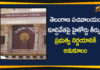 Demolition of Telangana Secretariat, Demolition of Telangana Secretariat Buildings, High Court Verdict, High Court Verdict over Demolition of Telangana Secretariat, telangana secretariat, Telangana Secretariat Demolition