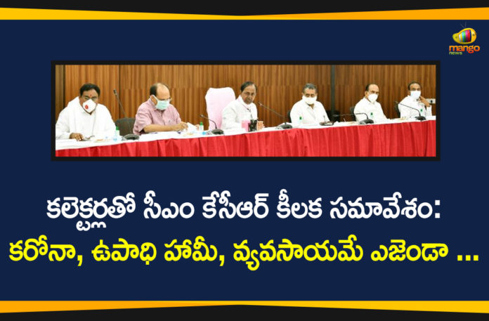 #KCR, CM KCR Meeting with Districts Collectors, CM KCR Meeting with Districts Collectors in Pragathi Bhavan, KCR Meeting With All Districts Collectors, KCR Meeting with Districts Collectors, Pragathi Bhavan, telangana, Telangana CM KCR, Telangana Coronavirus, Telangana Districts Collectors, Telangana Political Updates