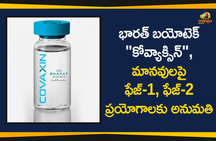 Bharat Biotech, Bharat Biotech COVAXIN, Bharat Biotech Covid-19 Vaccine, coronavirus vaccine, Coronavirus Vaccine COVAXIN, COVAXIN, covid 19 vaccine, Covid-19 Vaccine Human Trials, Hyderabad Company Bharat Biotech, India Develops Covid-19 Vaccine, Indian Council of Medical Research, National Institute of Virology