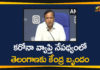 Central Team in Hyderabad, Central Team Monitor Corona Situation, Central Team to Visit Telangana, Central Team Visits GHMC, Central Team Visits Gujarat, Central Team Visits Maharashtra, national news