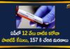 Andhra Pradesh, AP Corona Positive Cases, AP Coronavirus, AP COVID 19 Cases, AP Total Positive Cases, Coronavirus, Coronavirus Breaking News, Coronavirus Latest News, Coronavirus Live Updates, COVID-19, Covid-19 in AP, Total Corona Cases In AP