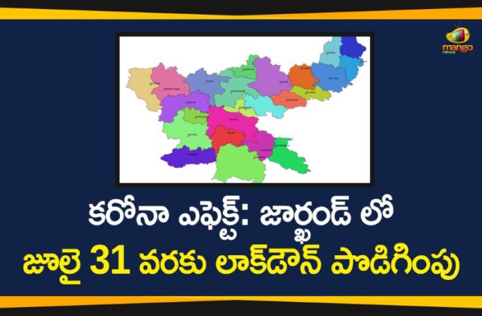 Jharkhand Coronavirus, Jharkhand Coronavirus Updates, Jharkhand Govt, Jharkhand Govt Extended Lockdown, Jharkhand Latest News, Jharkhand Lockdown, Jharkhand Lockdown Extended, Jharkhand News, Lockdown, Mango News Telugu