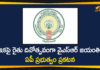 Andhra Pradesh, Andhra Pradesh News, AP Farmers Day, AP Govt, AP Govt Announces YSR Birth Anniversary As Farmers Day, AP News, YSR Birth Anniversary, YSR Birth Anniversary As Farmers Day