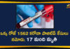 Coronavirus in Tamil Nadu, Tamil Nadu, Tamil Nadu Corona Cases, Tamil Nadu Corona Deaths, Tamil Nadu Corona Positive Cases, Tamil Nadu Coronavirus, Tamil Nadu Coronavirus Cases, Tamil Nadu Coronavirus News, Tamil Nadu Coronavirus Updates, Tamil Nadu Covid-19 Cases, Tamil Nadu Reports 1562 New Covid-19 Cases