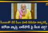 Corona Outbreak, COVID-19, Modi Video Conference, PM Modi, PM Modi To Meet CMs Of Indian States, PM Modi Video Conference with Chief Ministers, PM Modi Video Conference with CMs, PM Narendra Modi, PM Narendra Modi Meeting With CMs, PM Narendra Modi will Interact with State Chief Ministers, Prime Minister Narendra Modi
