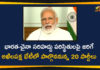 India China border clash, India-China Border, India-China Border Tensions, India-China border tensions LIVE Updates, Modi On India-China Situation On June 19, PM Modi all party meeting, PM Narendra Modi, PM Narendra Modi Calls For All Party Meeting