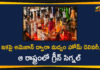 Amazon to Start Liquor Home Delivery in West Bengal Soon