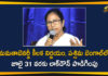 west bengal cm mamata banerjee, West Bengal Coronavirus, West Bengal Government, West Bengal Government Announces Extension of Lockdown, West Bengal Latest News, west bengal lockdown, west bengal lockdown extension, West Bengal News