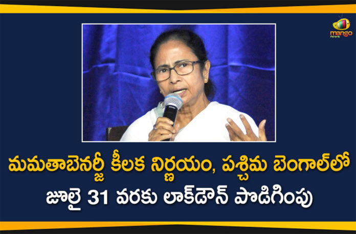 west bengal cm mamata banerjee, West Bengal Coronavirus, West Bengal Government, West Bengal Government Announces Extension of Lockdown, West Bengal Latest News, west bengal lockdown, west bengal lockdown extension, West Bengal News