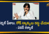 abolition of permit fee, Andhra Pradesh, Andhra Pradesh Control of Transport Vehicles, Ap Political Live Updates, janasena chief pawan kalyan, Janasena Party Latest News, Janasena Pawan Kalyan, pawan kalyan, Pawan Kalyan Appeals AP Govt to Abolish Permit Fee, Pawan Kalyan Latest News, Road Taxes