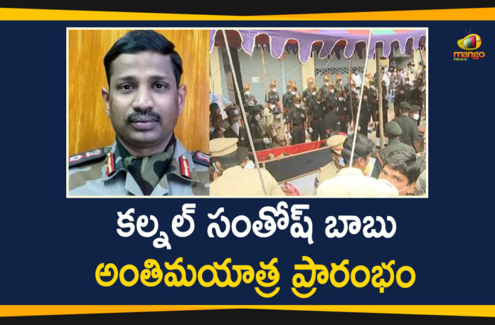 Col Bikkumalla Santosh Babu, Col Santosh Babu, Colonel Santosh Babu, colonel santosh babu bihar regiment, Colonel Santosh Babu Last Rites, India China border clash, Indian Army Soldier Santosh Babu, Last Rites Colonel Santosh Babu, Last Rites Colonel Santosh Babu Started at Suryapet, Martyr Colonel Santosh Babu, Martyrdom of Col Bikkumalla Santosh Babu