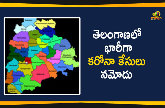 Coronavirus, Coronavirus Breaking News, Coronavirus Latest News, Coronavirus Live Updates, Coronavirus updates Live, COVID-19, COVID-19 in Telangana, India COVID 19 Cases, telangana, Telangana Coronavirus, Telangana Coronavirus Deaths, Total COVID 19 Cases