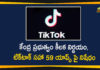 #TikTokban, 59 Chinese apps, Ban on TikTok App, Central Govt Bans 59 Chinese apps, Central Govt Bans 59 Chinese apps Including TikTok, Central Govt Bans Chinese apps, Chinese Mobile Apps, Indian Government Bans 59 Apps, Prime Minister Narendra Modi, TikTok, TikTok App Ban, TikTok app removed, TikTok Ban, TikTok Ban In India