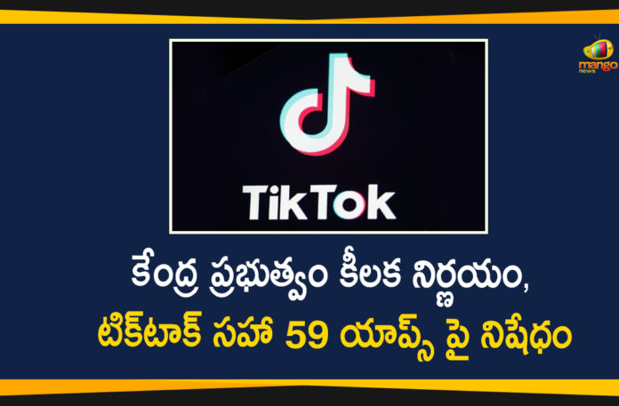 #TikTokban, 59 Chinese apps, Ban on TikTok App, Central Govt Bans 59 Chinese apps, Central Govt Bans 59 Chinese apps Including TikTok, Central Govt Bans Chinese apps, Chinese Mobile Apps, Indian Government Bans 59 Apps, Prime Minister Narendra Modi, TikTok, TikTok App Ban, TikTok app removed, TikTok Ban, TikTok Ban In India