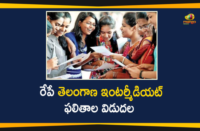 inter results, Inter Results 2020, Inter Results In Telangana, Intermediate Results In Telangana, Intermediate Results to Release, Telangana Inter Results, Telangana Inter Results 2020, Telangana Intermediate Results, Telangana Intermediate Results 2020, TS Inter Results 2020