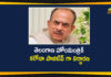 COVID-19, Mahmood Ali, Mahmood Ali Coronavirus, Mahmood Ali Covid 19, Mahmood Ali Tested Positive, Mahmood Ali Tested Positive for Covid-19, Mohammed Mahmood Ali, Telangana Home Minister, Telangana Home Minister Mahmood Ali Tested Positive