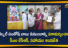 CM KCR Meet Col Santosh Babu Family, CM KCR Meets Martyred Colonel Santosh Babu Family, Col Bikkumalla Santosh Babu, Col Santosh Babu Family, Indian Army Soldier Santosh Babu, KCR Meet Col Santosh Babu Family Members, KCR Meets Martyred Colonel Santosh Babu Family at Suryapet, KCR Meets Santosh Babu Family, Santosh Babu, Santosh Babu Family, Telangana CM KCR