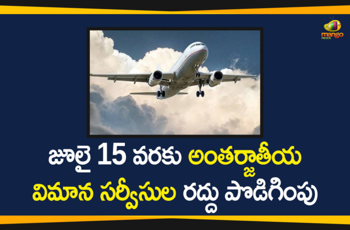 DGCA, Flights Remain Suspended, international commercial flights, International Flight suspension, International Flight suspension news, International Flights, International Flights Remain Suspended till July 15, national news, national news today
